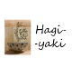 Hagi-yaki